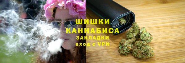 марки lsd Бугульма